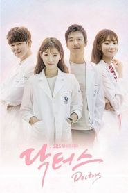 Doctor Crush (Médicos): Temporada 1 Online