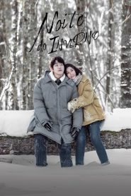 Winter Night: 1 Episodio 21