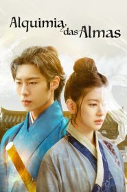 Alquimia das Almas: 1 Episodio 11