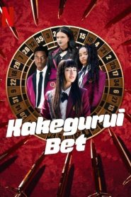 Kakegurui: Bet: 1 Episodio 5