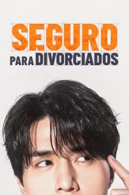 Seguro para Divorciados: 1 Episodio 2