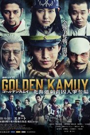 Golden Kamuy: A Caça aos Prisioneiros em Hokkaido: Temporada 1 Online