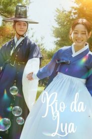 Moon River: 1 Episodio 2
