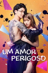 Yakuza Lover: 1 Episodio 2