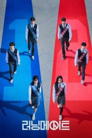 I Am A Running Mate: 1 Episodio 1