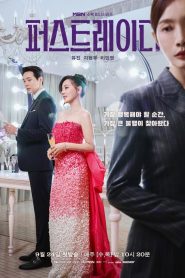 First Lady: Temporada 1 Online