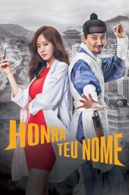 Live Up to Your Nam: 1 Episodio 11
