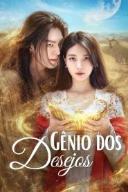 Genie, Make a Wish: 1 Episodio 13