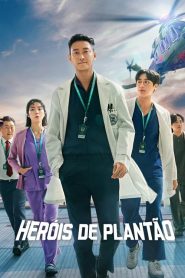 The Trauma Code: 1 Episodio 6