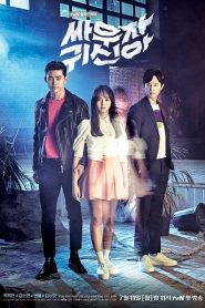 Let’s Fight, Ghost: Temporada 1 Online