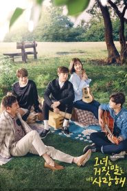 The Liar and His Lover: Temporada 1 Online