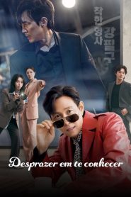 Nice to Not Meet You: 1 Episodio 5