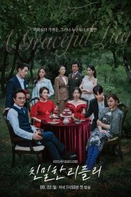 A Graceful Liar (Uma Bela Impostora): Temporada 1 Online