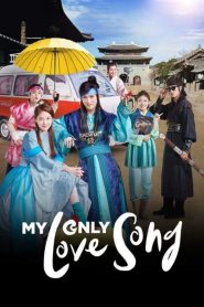 My Only Love Song: Temporada 1 Online