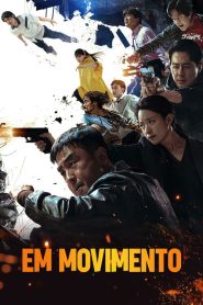 Moving (Em Movimento): Temporada 1 Online