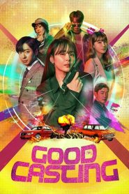 Good Casting: Temporada 1 Online