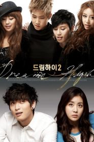 Sonhe Alto: 2 Episodio 13
