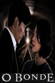 Trolley: 1 Episodio 11