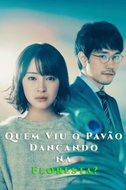 Who Saw the Peacock Dance in the Jungle?: 1 Episodio 2