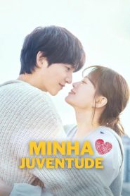My Youth: 1 Episodio 3