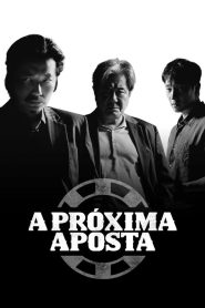 A Próxima Aposta: Temporada 2 Online