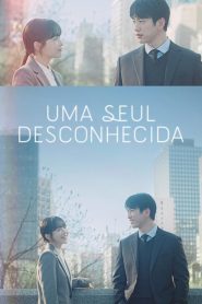 Uma Seul Desconhecida: 1×4