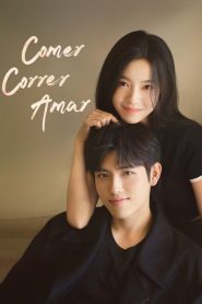 Comer, Correr, Amar: 1 Episodio 2