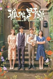 The Silence of the Monster: 1 Episodio 21