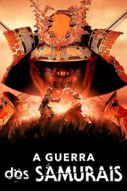 A Guerra dos Samurais: 1 Episodio 2