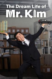 The Dream Life of Mr. Kim: Temporada 1 Online