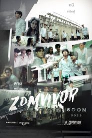 Zomvivor: Temporada 1 Online