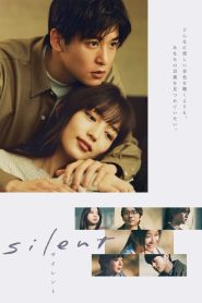 Silent: 1 Episodio 11