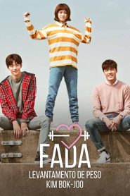 A Fada do Levantamento de Peso, Kim Bok-Joo: 1 Episodio 7