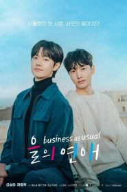Business as Usual: 1 Episodio 3