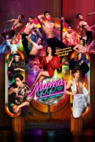 Mama Gogo: 1 Episodio 3
