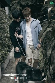 Together With Me: Temporada 2 Online