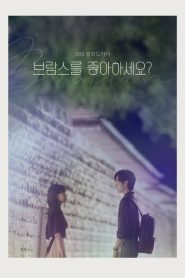 Do You Like Brahms?: 1 Episodio 13