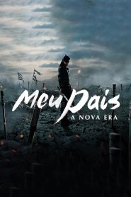 My Country: The New Age: 1 Episodio 2