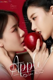 Apple My Love (Maçã Do Amor): Temporada 1 Online