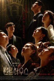 The Penthouse (A Cobertura): Temporada 1 Online