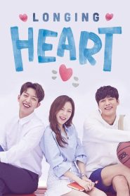 Longing Heart (Meu Primeiro Amor): Temporada 1 Online