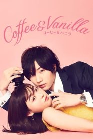 Coffee & Vanilla: 1 Episodio 1