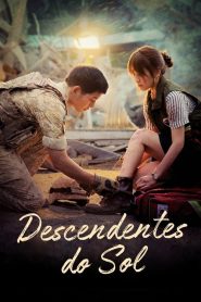 Descendentes do Sol: 1 Episodio 2