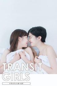 Transit Girls: 1 Episodio 3