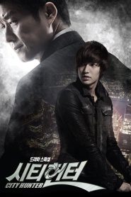 City Hunter: 1 Episodio 17