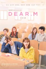 Dear M: 1 Episodio 10