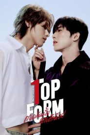 Top Form: 1 Episodio 10