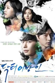 Doctor Stranger (Doutor Estrangeiro): Temporada 1 Online