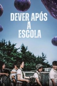 Duty After School: 1 Episodio 5
