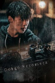 Dokgo Recomeça: 1 Episodio 11